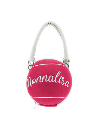 Monnalisa - Girls Pink & White Tennis Ball Hanbag